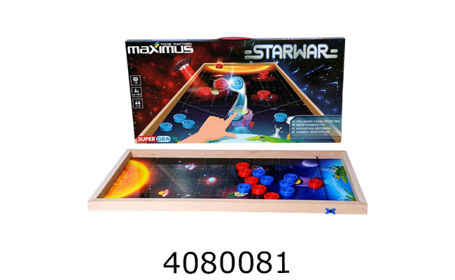 Гра наст. Starwar Maximus (28) 5480