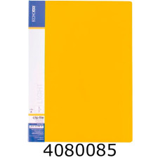 Папка швидкозшивач  Папка швидкозшивач