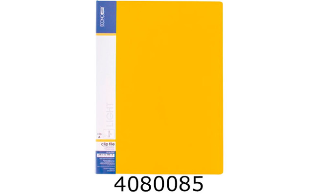 Папка швидкозшивач 