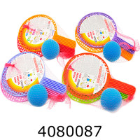 Ракетка мала 2 ракетки + м'яч поролон. Maximus (20) 5212