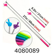 Указка телескопічна Pick-me (50/500) Pick-me