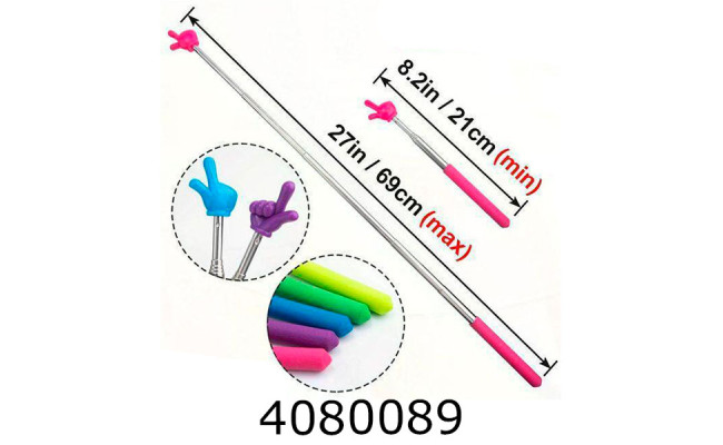 Указка телескопічна Pick-me (50/500) Pick-me