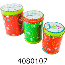 Коробка залізна. для подарунків Новорічна (3 в 1) 63-1026