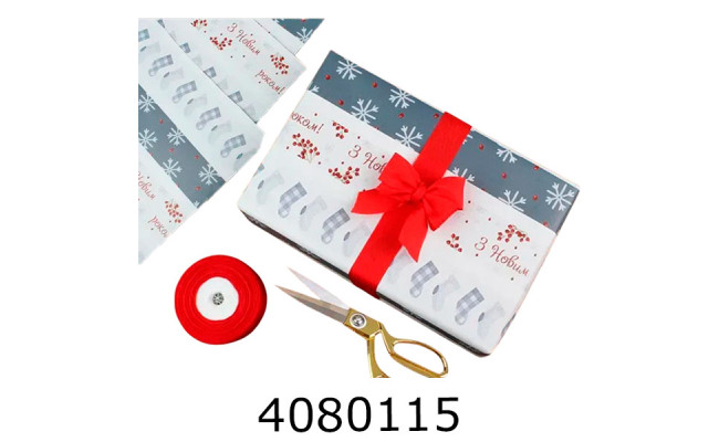 Папір подар. 70*100см новорічний Смуга 15 аркушів 80г/м 255-5690