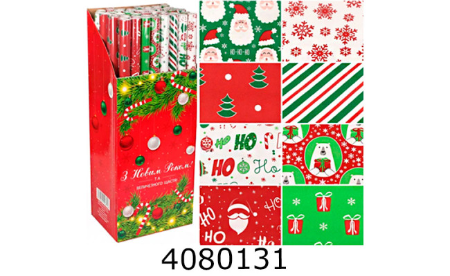 Папір подар. 70*200см Новорічний ціна за 1шт 80г/м2 (48) 255-8516