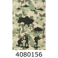 Щоденник А6 недат. Buromax HEROES оливковий BM.2600-36 Щоденник А6 недат. Buromax HEROES оливковий BM.2600-36
