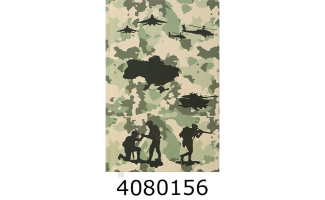 Щоденник А6 недат. Buromax HEROES оливковий BM.2600-36