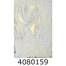 Щоденник А6 недат. Buromax  MIRACLE білий BM.2626-12