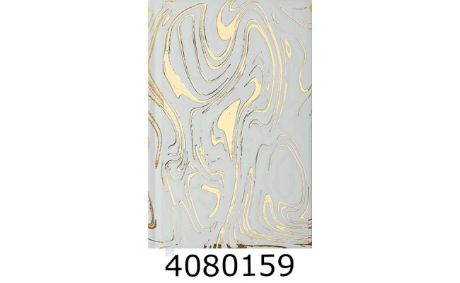 Щоденник А6 недат. Buromax  MIRACLE білий BM.2626-12