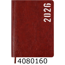 Щоденник А5 дат.2026 Buromax MIND 288 стр. коричн.(5) BM.21152-25