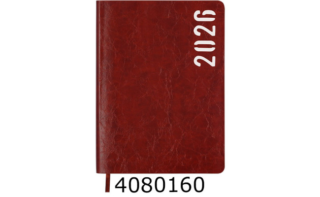 Щоденник А5 дат.2026 Buromax MIND 288 стр. коричн.(5) BM.21152-25