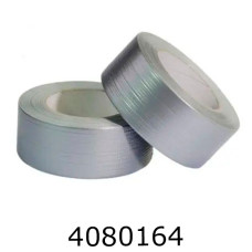 Скотч армований 48*50 (6/42)