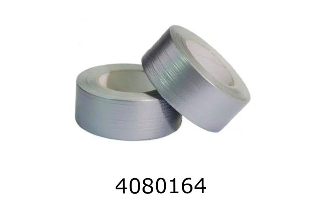 Скотч армований 48*50 (6/42)