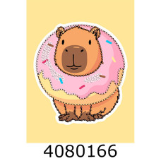 Алмазна мозаїка 15*20 вибіркова дит. 