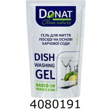 М/засіб д/посуду  Clean Nature 1л харч. сода 93970