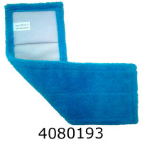 Запаска до швабри-полотера  