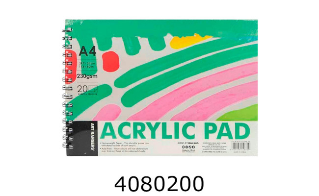 Папір для акрила на спір. А4 20арк. 230г/м2 Art Nation 102PB20