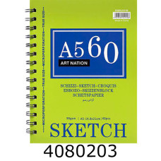 Альбом для ескізів на спір. А5 21*163см 60 арк. 90г/м Art Nation SKETCH (5) 5110XQSL