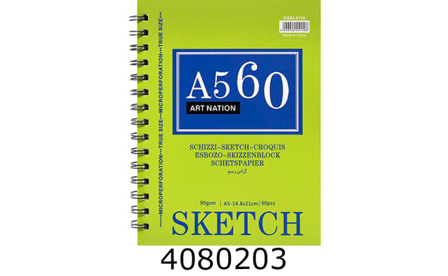 Альбом для ескізів на спір. А5 21*163см 60 арк. 90г/м Art Nation SKETCH (5) 5110XQSL