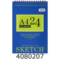 Альбом для ескізів на спір. 312*21см 24 арк. 200г/м Art Nation SKETCH (5) 4200XQSU