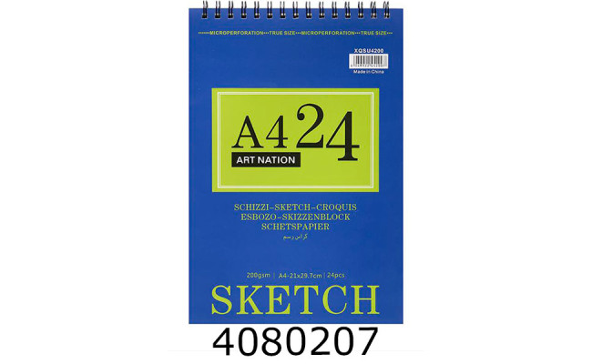 Альбом для ескізів на спір. 312*21см 24 арк. 200г/м Art Nation SKETCH (5) 4200XQSU