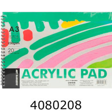 Папір для акрила А3 20арк. 230г/м2 Art Nation 102PB21