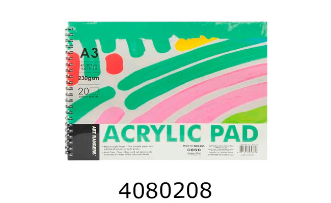 Папір для акрила А3 20арк. 230г/м2 Art Nation 102PB21
