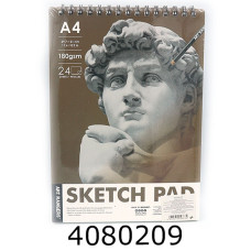 Папір для ескізів на спір. А4 24арк. 1800г/м2 Art Nation 102PB02