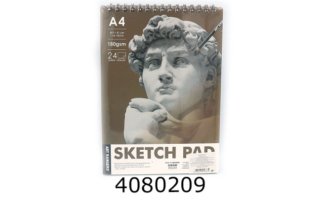 Папір для ескізів на спір. А4 24арк. 1800г/м2 Art Nation 102PB02