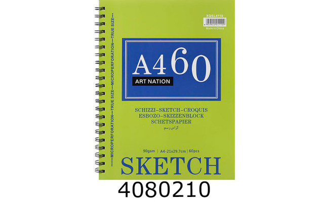 Альбом для ескізів на спір. А4 297*225см 60 арк. 90г/м Art Nation SKETCH (5) 4110XQSL