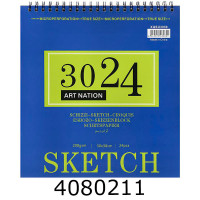 Альбом для ескізів на спір. 30*30см 24 арк. 200г/м Art Nation SKETCH (5) 3030XQSU Альбом для ескізів на спір. 30*30см 24 арк. 200г/м Art Nation SKETCH (5) 3030XQSU