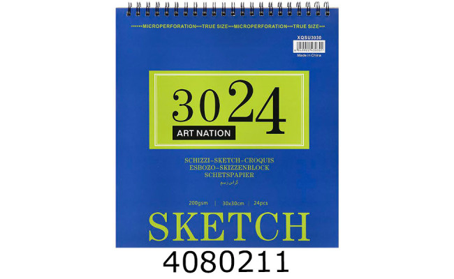 Альбом для ескізів на спір. 30*30см 24 арк. 200г/м Art Nation SKETCH (5) 3030XQSU