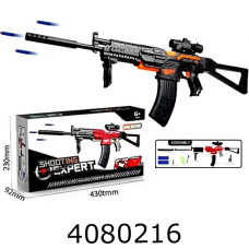 Автомат пулі-присоски акум. usb-зарядне в коробці 46*24*8см (8) 102