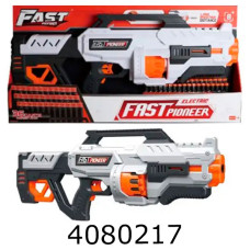 Автомат пулі в коробці 36шт на бат. 63*31*7см (10) BIG530