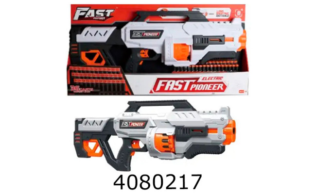 Автомат пулі в коробці 36шт на бат. 63*31*7см (10) BIG530