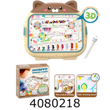 Досточка магнітний лабіринт магнітна гра 29*29*5см (30) 666-8B