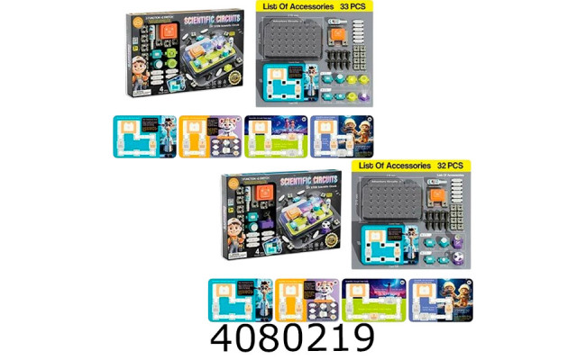 Конструктор електронний на бат. 32-33дет. 2 види в коробці 45*29*5см (24) 77-52K-53K