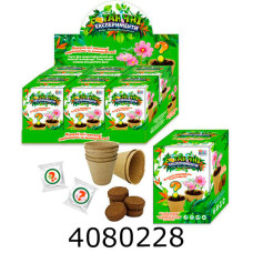 Набір для дит. творч. Вирощування рослин (горщикгрунтнасіння) (8/48) 707739