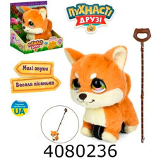 Собачка м'яка іграшка каталка на палці муз. звук. плюш. в коробці 23*23*14 (18) M 6246 I UA