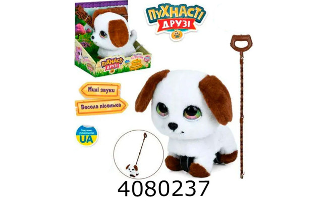 Собака м'яка іграшка каталка на палці муз.звук.плюш. в коробці 23*23*14 (18) M 6247 I UA