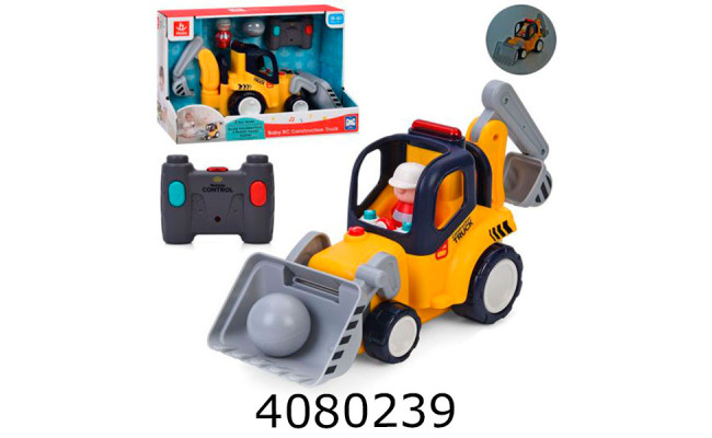 Трактор радіо батар. в коробці HOLA 35*24*14см (6) HE9988