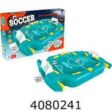 Футбол в коробці 40*25*7см (24) YT939