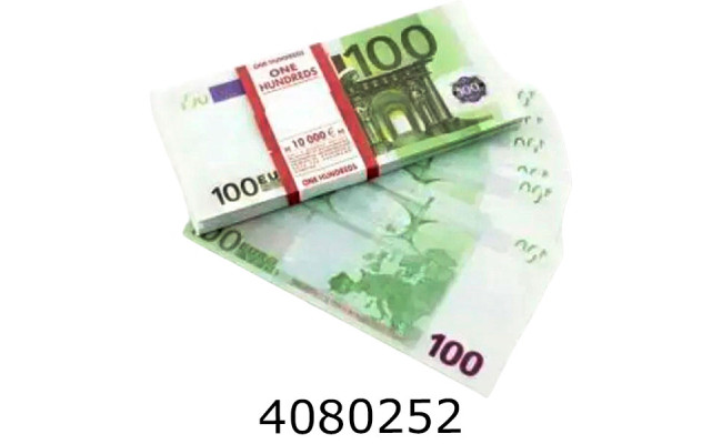 Гроші сувенірні 