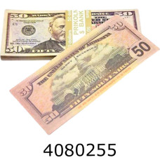 Гроші сувенірні 