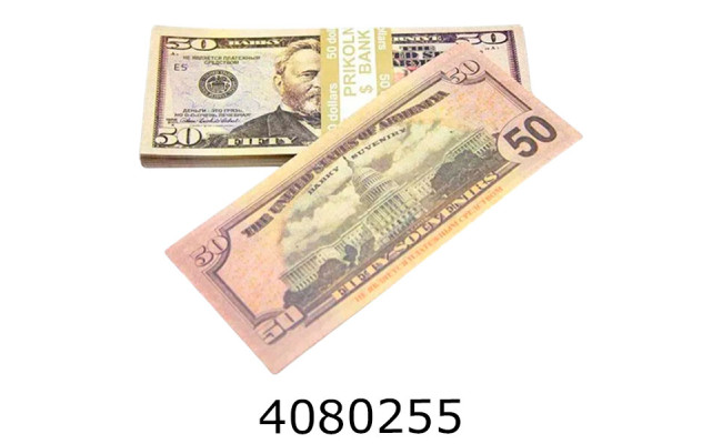 Гроші сувенірні 