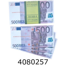 Гроші сувенірні 