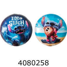 Повітряна фігура Стіч 45 см 20947 Повітряна фігура Стіч 45 см 20947