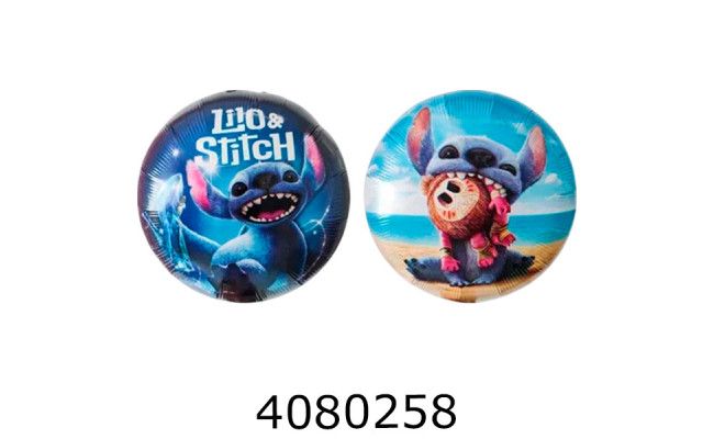 Повітряна фігура Стіч 45 см 20947