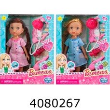 Лялька Лікар в коробці + аксесуари 2 види 26*6*20см (36/72) WG051