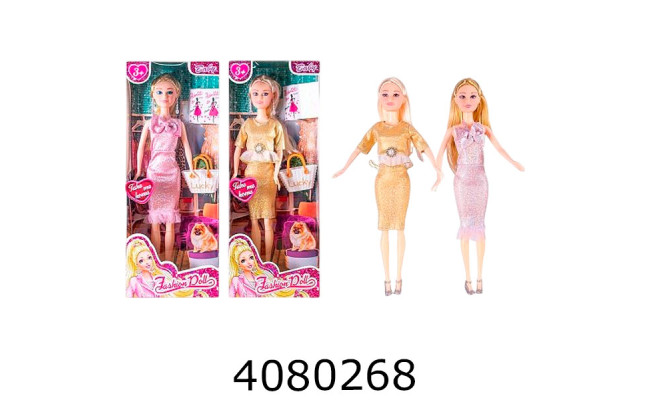 Лялька в коробці + аксесуари 2 види 336*13см (96) 8792B